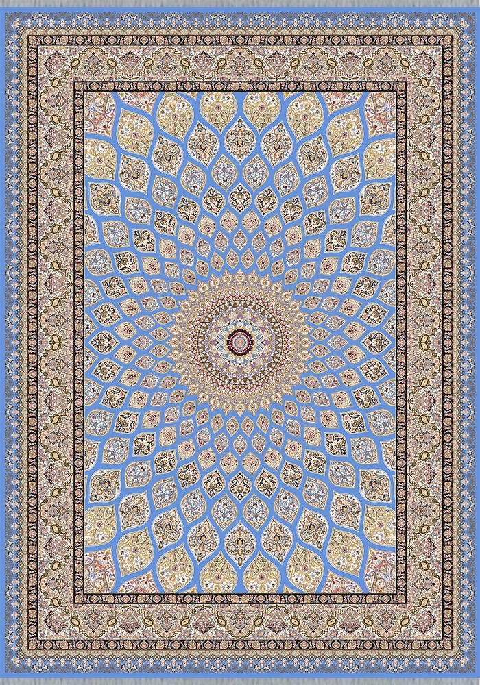 Afagh - Image 5
