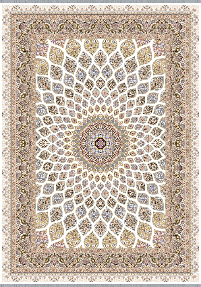 Afagh - Image 3